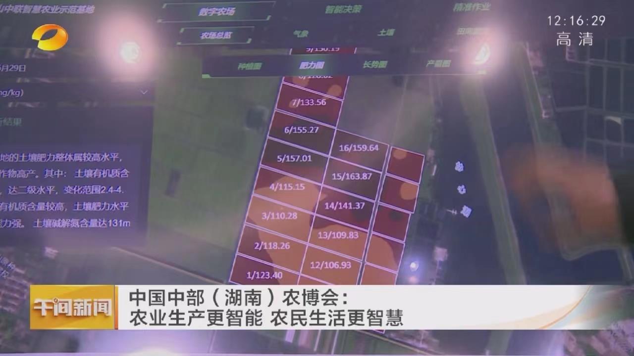 尊龙凯时·(中国)人生就是搏!